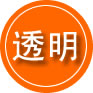 乌什救援费用合理